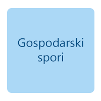 Gospodarski spori